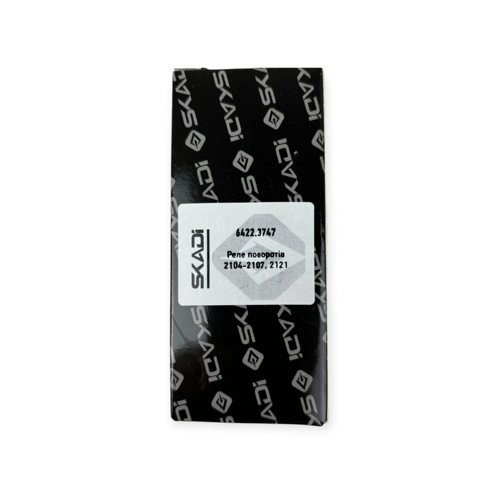 Реле та аварійної сигналізації 2104, 2105, 2106, 2107, 2121, 1111 ОКА, ГАЗ 3110, 3302 12В 4 контакти поворотів Мукачево - фото 6