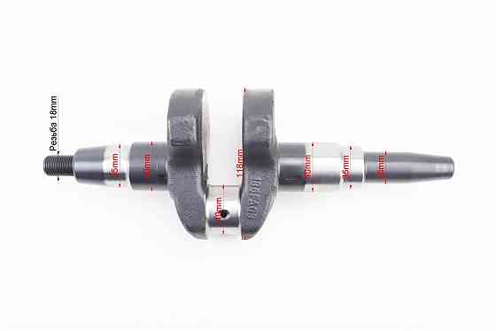 Колінвал 186F (Dшийки-40mm, H-118mm) під конус Бершадь