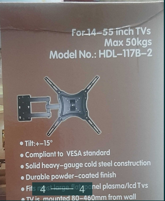 Новый Телевизор 42