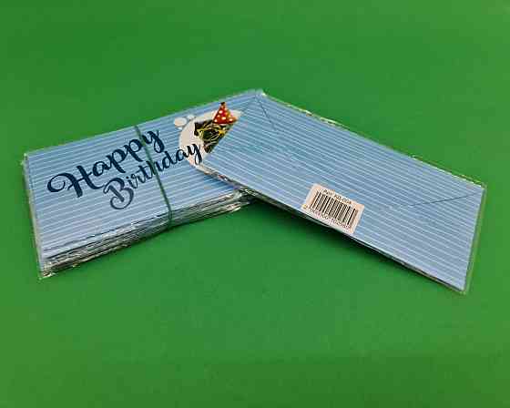 Конверт для денег 