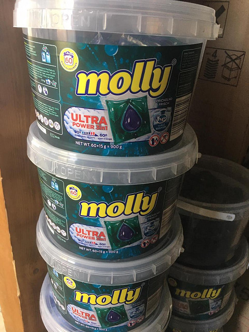 🟣🟢 Капсули для прання Molly DUO POWER – 55 прань ЧИСТОТИ та СВІЖОСТІ! 💥 🧺 Потужна формула подвійної дії! Київ - фото 1