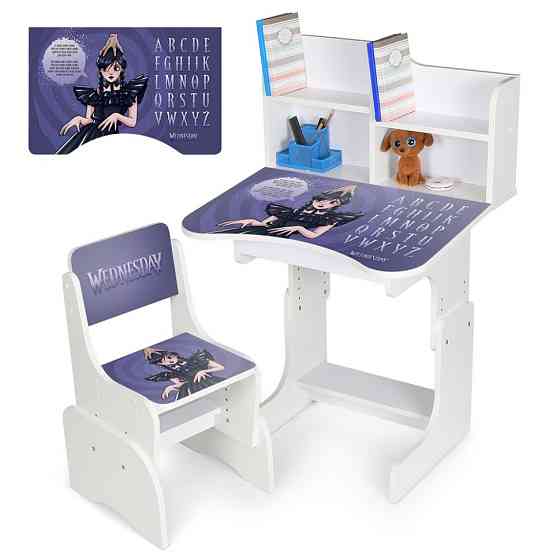 Дитяча парта N 2071-24-1 висота 3 положення, зі стільчиком Вінниця