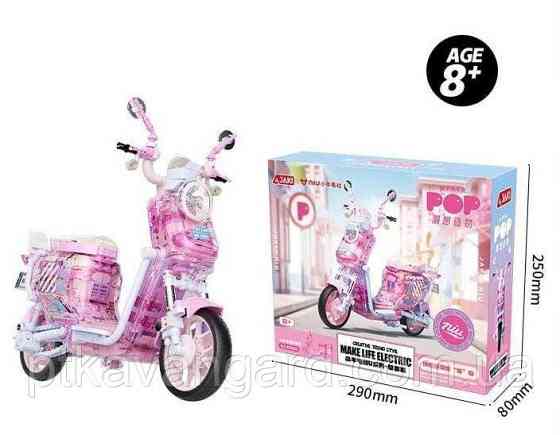 Конструктор рожевий скутер мопед з підсвічуванням JK 8326 Хмельницький