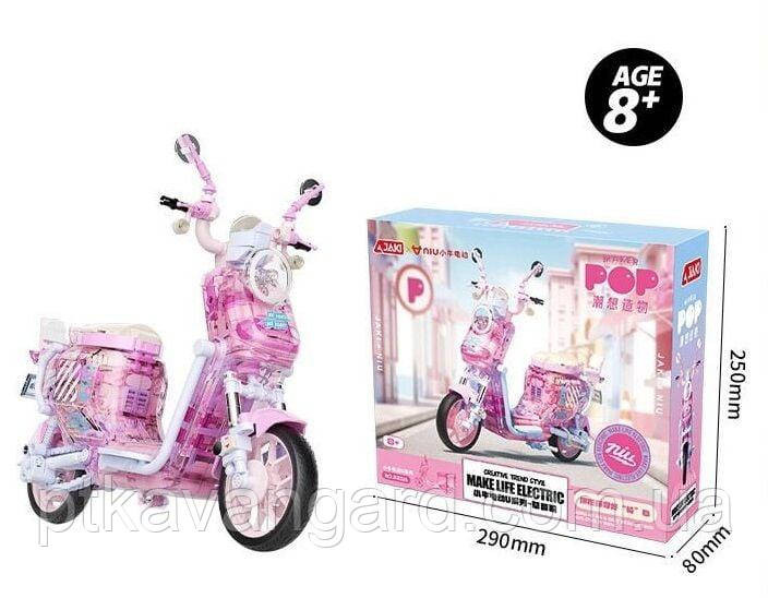 Конструктор рожевий скутер мопед з підсвічуванням JK 8326 Хмельницький - фото 3