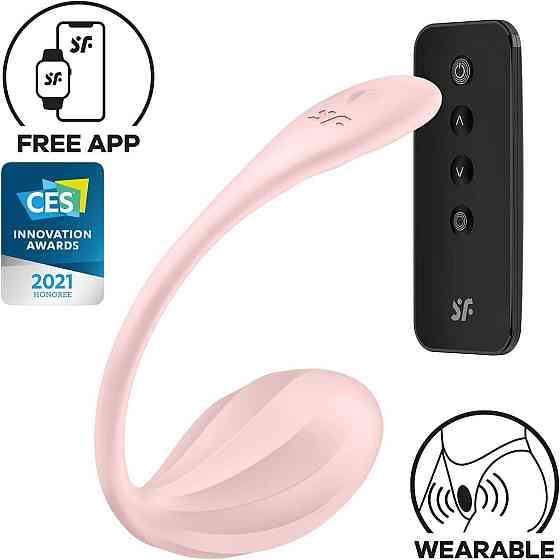 Смарт-віброяйце Satisfyer Ribbed Petal Connect App Rose, керування зі смартфона, пульт ДК Sex Aura Київ