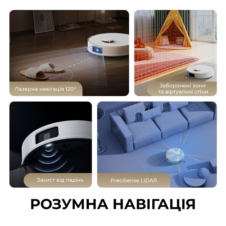 Робот-пилосос Deerma X80 (DEM-X80) ( 17190 ) Харків - фото 4