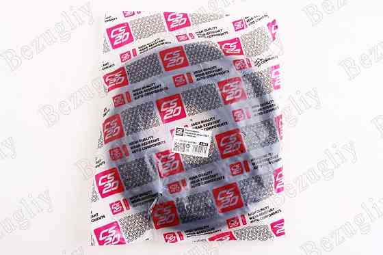 Уплотнитель двери 2101 CS-20 передний/задний (340см) Винница