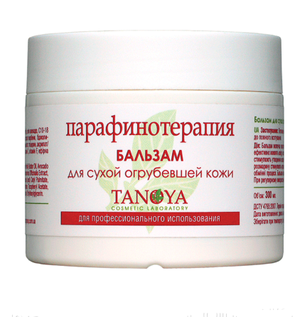 Бальзам для ног TANOYA от трещин для сухой и грубой кожи, 300 мл Киев