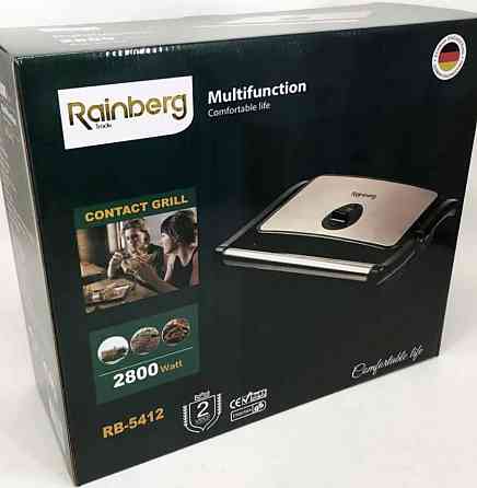 Электро- Гриль Новый: Rainberg RB-5412 2800вт. Киев