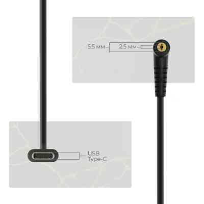 Кабель живлення USB-C to DC 5.5x2.5mm 18.5-20V 1.0m Armorstandart (ARM79417) Вінниця