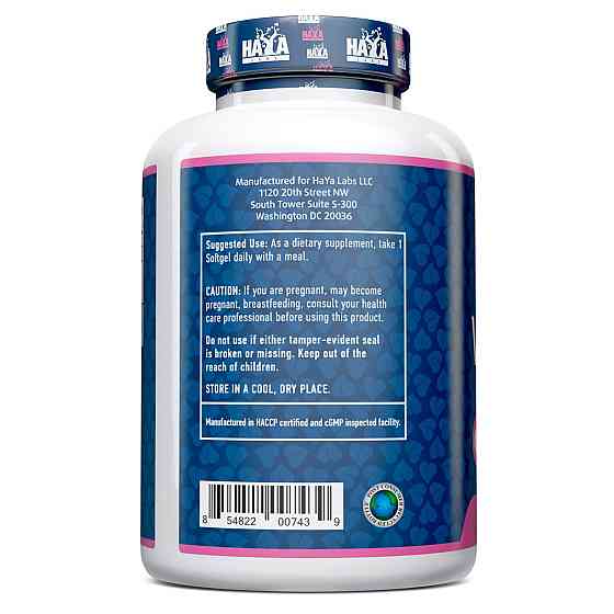 Bитамин A Haya Labs Vitamin A 10,000 IU 100softgels Луцк