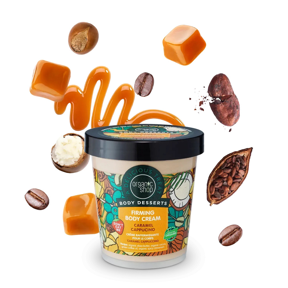 Крем для тела Caramel Cappuccino Укрепляющий Body Desserts Organic Shop 450 мл Киев - изображение 1
