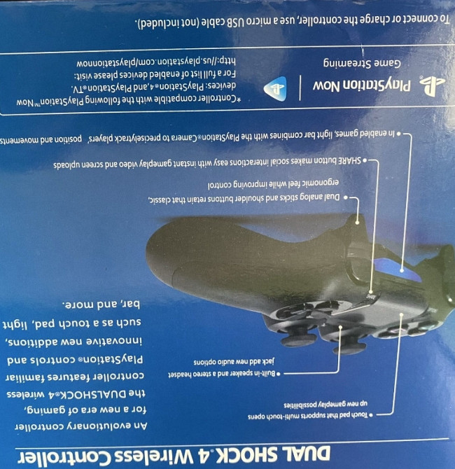 Бездротовий геймпад Sony Playstation Dual Shok Харків - фото 1