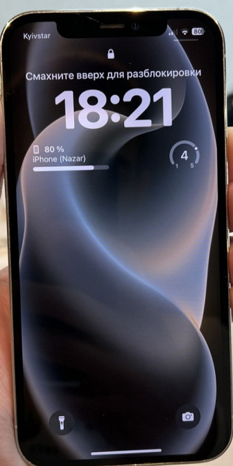 Айфон iPhone 12 Pro на 128Гб. Киев - изображение 5