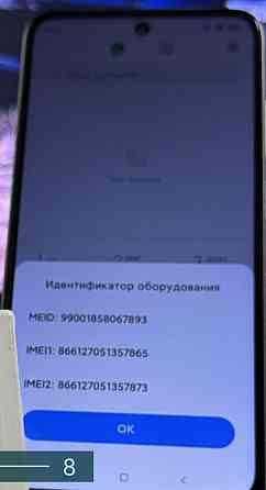 Смартфон Xiaomi Redmi Note 11 , 4/128Gb. Киев