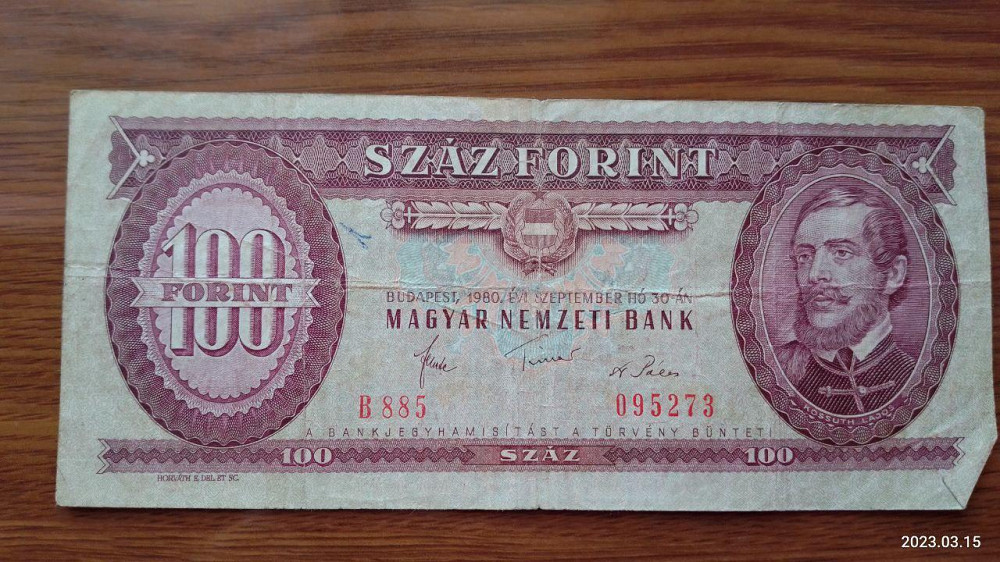 Венгрия / Hungary 100 форинтів 1980г Полтава - изображение 1
