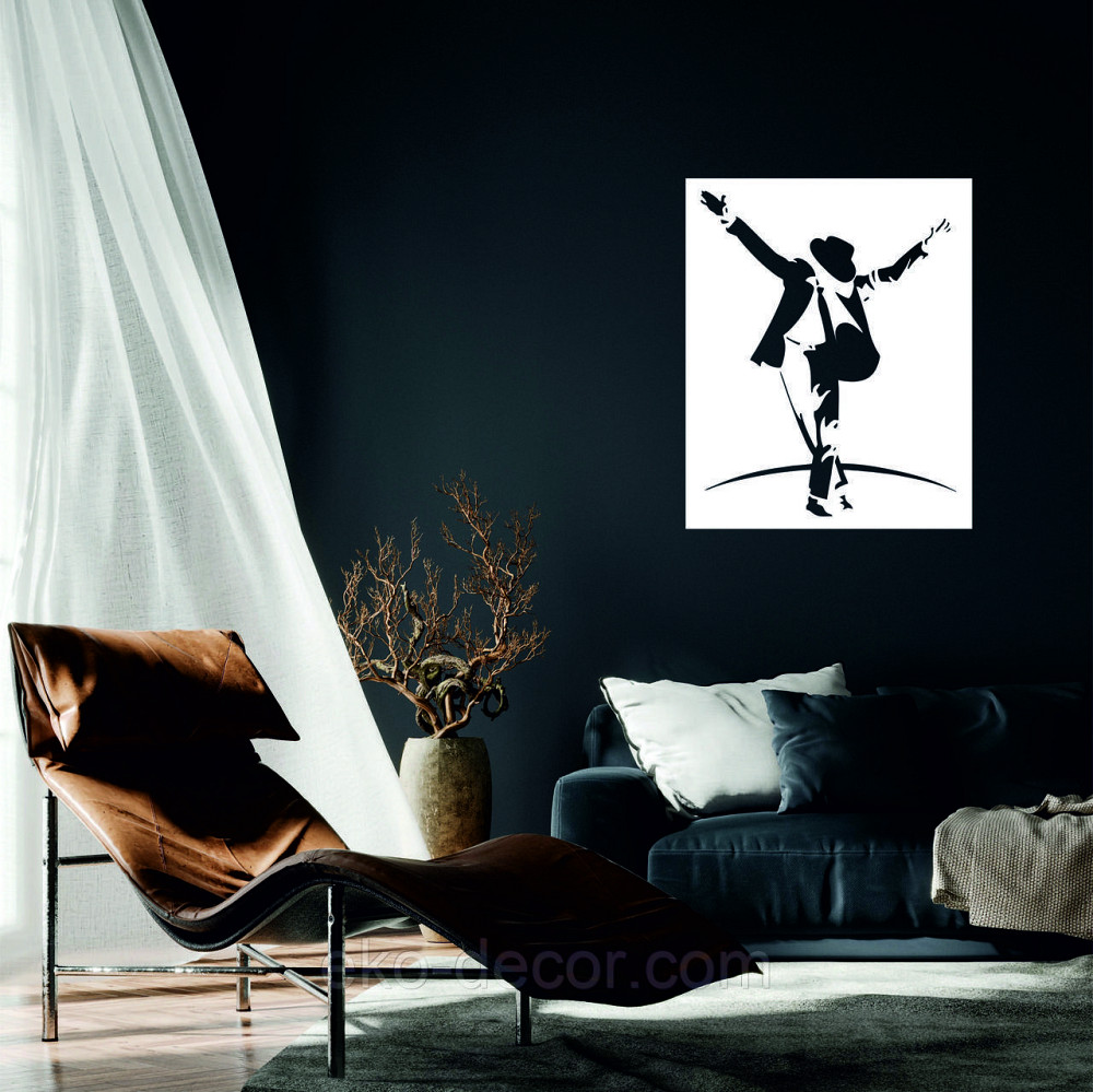Декоративне настінне Панно «Силует чоловіка», Декор на стіну Київ - фото 1