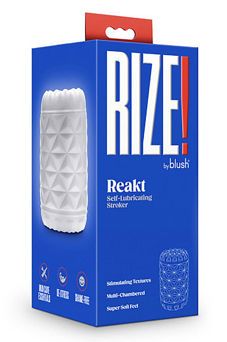 Мастурбатор самосмазывающийся Blush Rize белый, 10.1 см Sex Aura Киев - изображение 4