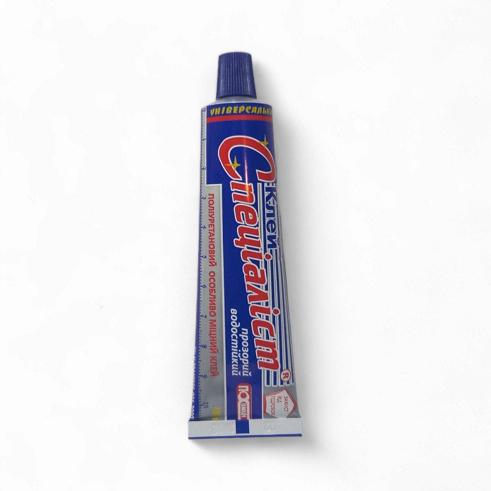 Прозрачный водостойкий клей Специалист 40мл Харьков - изображение 1