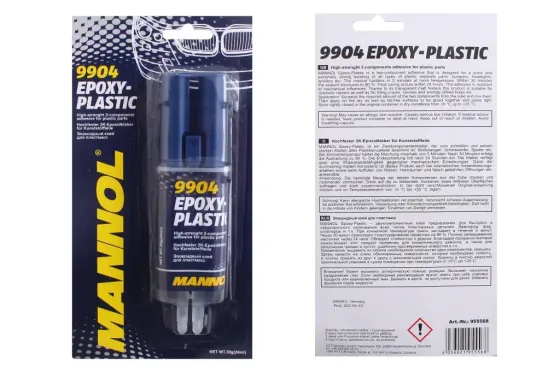 Клей эпоксидный для пластика  5мин в шприце Mannol 24мл/30г (2-комп.) Винница