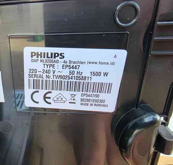 Кавомашина кофемашина Philips 5400 series LatteGo Ep5447 НОВА. Харьков