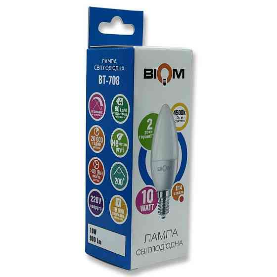 Лампа Biom BT-708 C37 10W E14 4500K Харьков