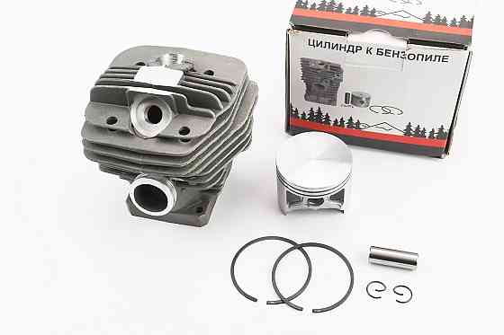 Циліндр к-кт (цпг) MS-066 54mm (палець 12mm) Київ