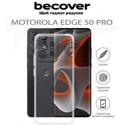 Чехол для мобильного телефона BeCover Motorola Edge 50 Pro Transparancy (711757) Винница