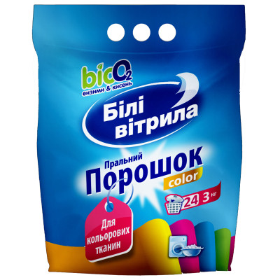 Пральний порошок Білі Вітрила Color 3 кг (4820017661041) Вінниця - фото 1