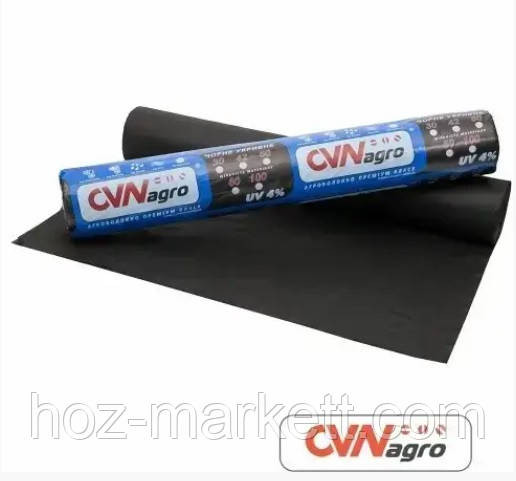 Агроволокно черное 50 г/м2 1.6 м х 100 м Харьков - изображение 1