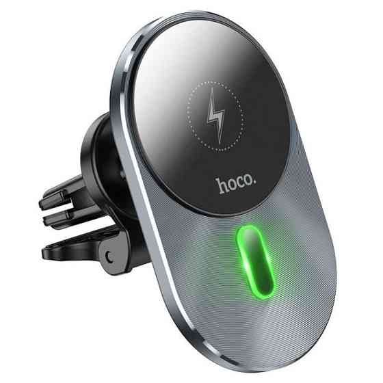 Автодержатель для телефона с БЗУ HOCO CA91 Magic magnetic wireless fast charging car holder Gray Ковель