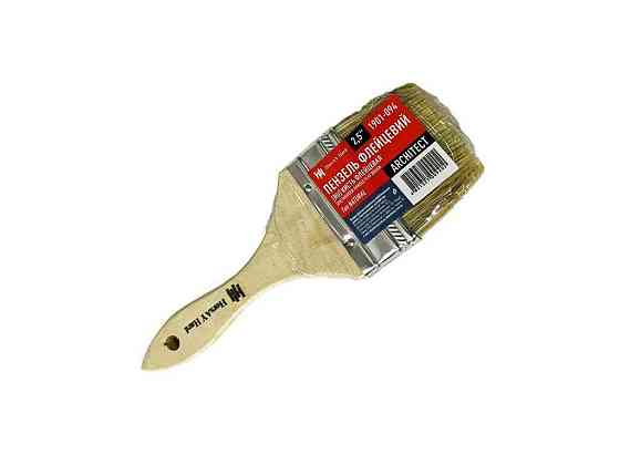 Щітка 2,5 NATURAL ТМ HorsAY Hard Київ
