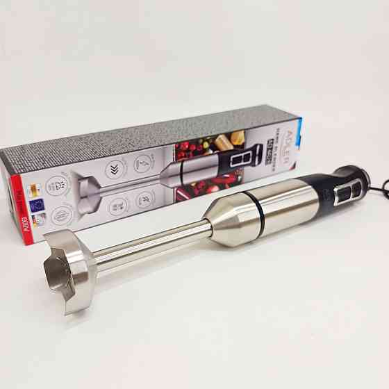 Измельчитель для кухни металлический, Блендер для приготовления соусов и десертов NB-57 Львов