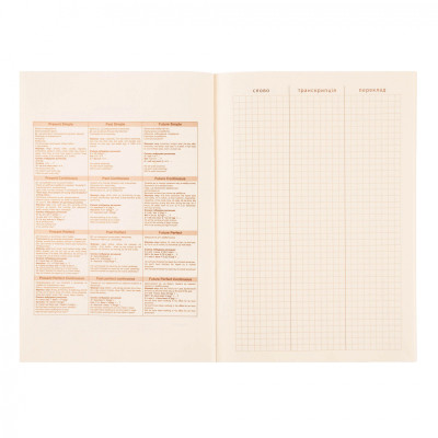 Зошит Yes словник для запису іноземних слів В5 72 аркушів Groovy (911580) Вінниця - фото 5