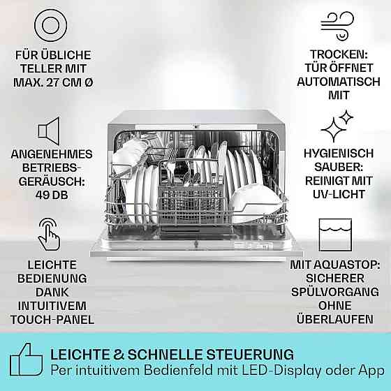 Б/У Посудомийна машина Klarstein Havasia UV 6 10041823 Німеччина Дніпро