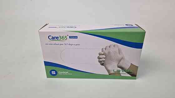 Рукавиці Латексні нестерильні текстуровані з пудрою TM Care365 "S" (1 пачка) Харків