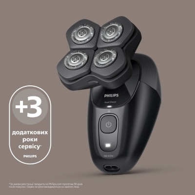 Электробритва Philips HS5980/15 Винница - изображение 7