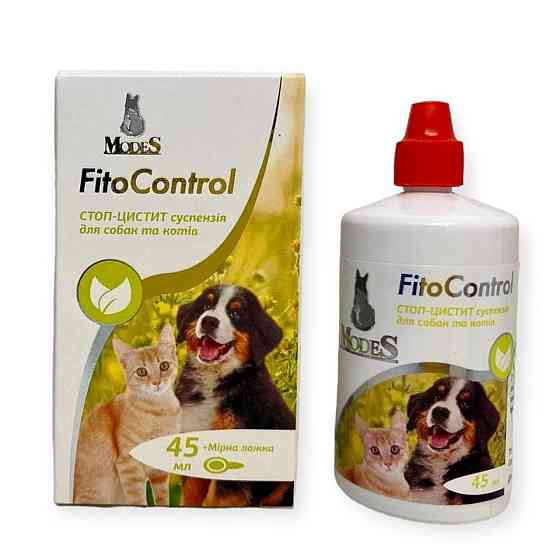 Суспензия Модес Modes Fito Control Стоп-цистит для собак и кошек, 45 мл Винница