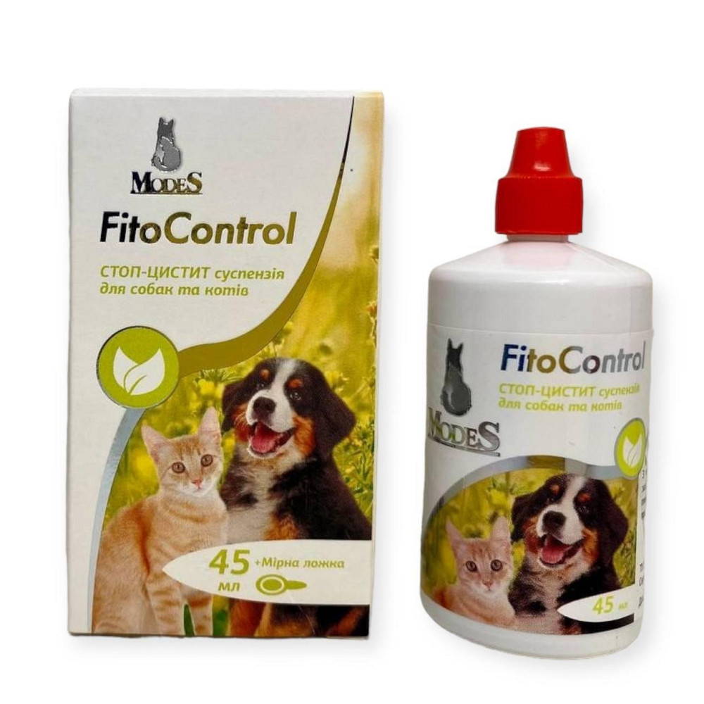 Суспензия Модес Modes Fito Control Стоп-цистит для собак и кошек, 45 мл Винница - изображение 1