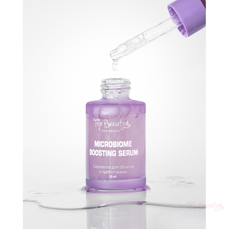Сироватка для обличчя з пребіотиками MICROBIOME CARE 30 мл Top Beauty Чернівці - фото 1