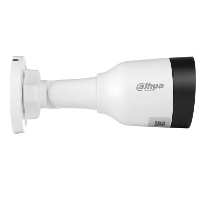 Камера відеоспостереження Dahua DH-IPC-HFW1431S1 (2.8) Вінниця - фото 4