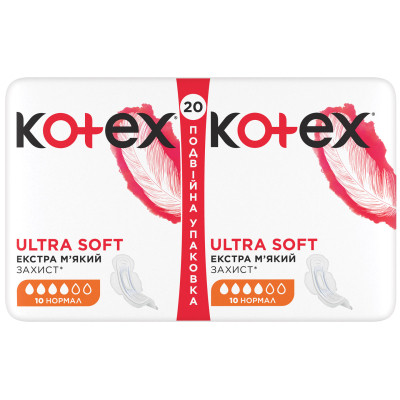 Гігієнічні прокладки Kotex Ultra Soft Normal 20 шт. (5029053542676) Вінниця - фото 2