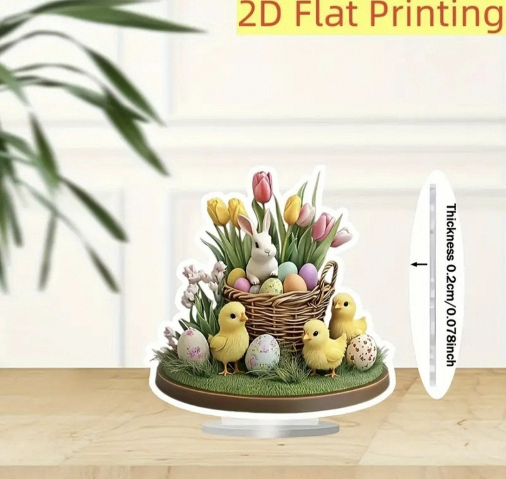 Великодня статуетка 2D Смела - изображение 5