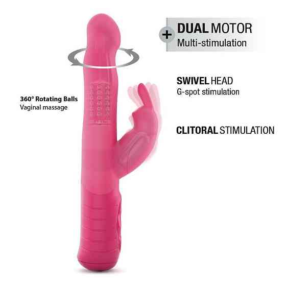 Вібратор-кролик Dorcel Baby Rabbit Magenta 2.0 з перлинним масажем і головкою, що обертається Sex Aura Київ