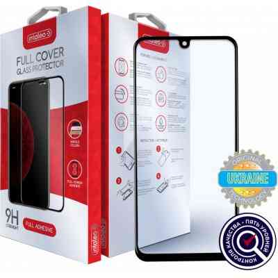 Скло захисне Intaleo Samsung A31 (A315) (1283126497902) Вінниця