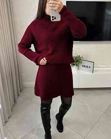 Женский базовый теплый костюм двойка мелкая машинная вязка Одесса