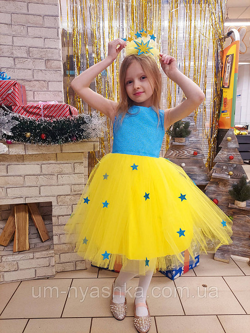 Детское нарядное платье со звездочками костюм Звездочки Кривой Рог - изображение 1