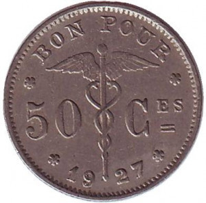 50 сантимов. 1927 год, Бельгия. Полтава - изображение 1