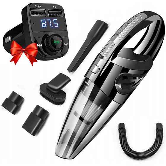 Беспроводной автопылесос 120Вт + Подарок Модулятор CAR X8 BT  / Вакуумный ручной пылесос на аккумуляторе Киев