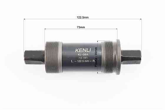 Картридж-каретка "квадрат" MTB 73х122,5мм, KL-08A Київ